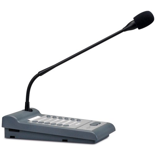 [Uit het assortiment] Biamp DIMIC12