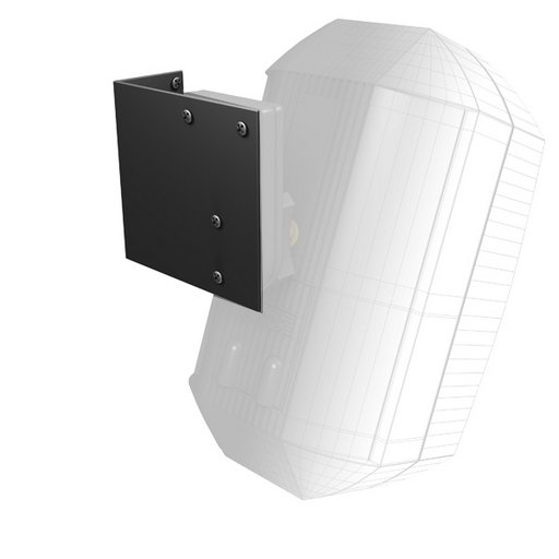 [Uit het assortiment] Biamp MASKL-BL
