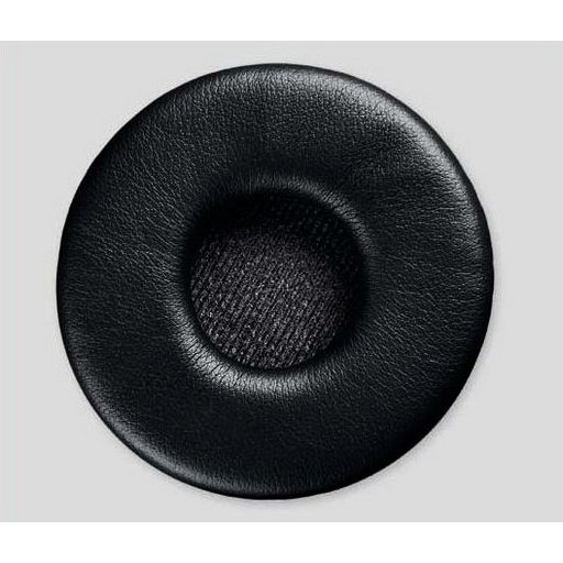 [Uit het assortiment] Shure HPAEC750