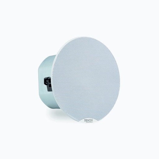 [Uit het assortiment] DENON DN-104S