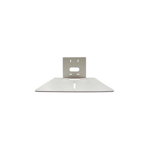 PTZOptics HCM-2-WH