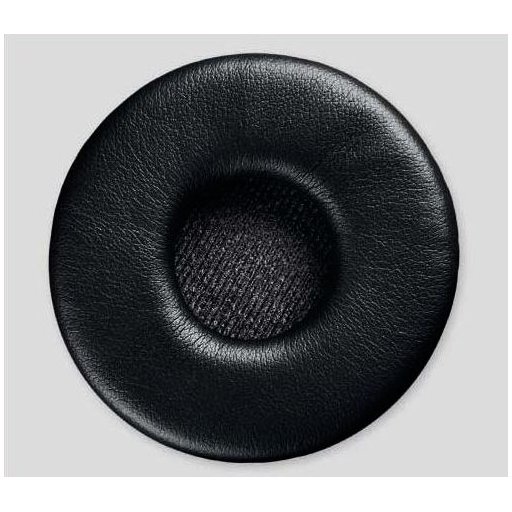 [Uit het assortiment] Shure HPAEC550