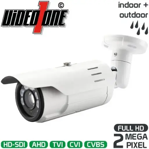 [Uit het assortiment] VideoOne BL3300IRZ