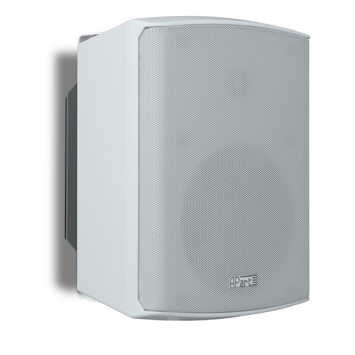 [Uit het assortiment] Biamp SDQ5PIR-W-STB