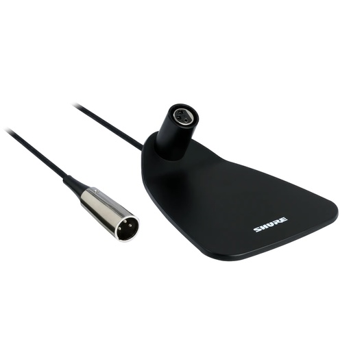 [Uit het assortiment] Shure CVD-B